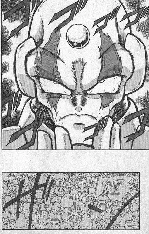 Rockman X Chapter 1 17